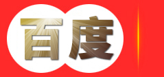 连南盛瑶生物科技发展有限公司
