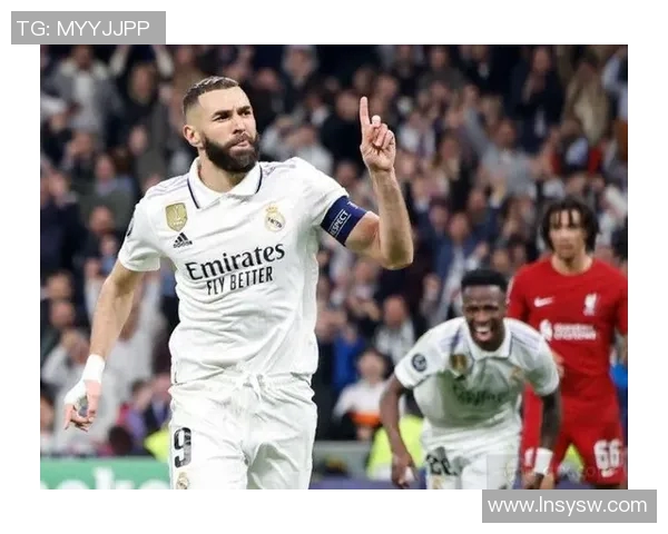 皇家马德里击败对手，晋级欧冠八强，本泽马梅开二度成为英雄