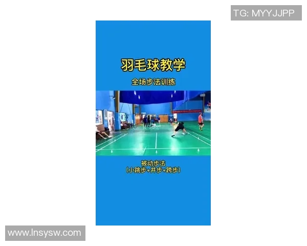 西安街舞队防守策略深度分析与实战应用探讨