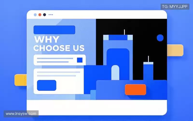 我们的品牌价值